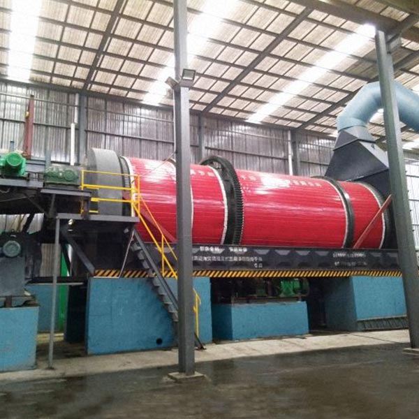 滾筒污泥干燥機(jī) 滾筒污泥干燥機(jī)
