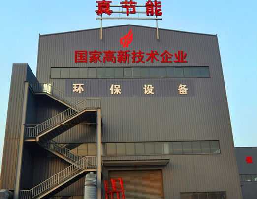 新、青、甘三家客戶(hù)成功簽單