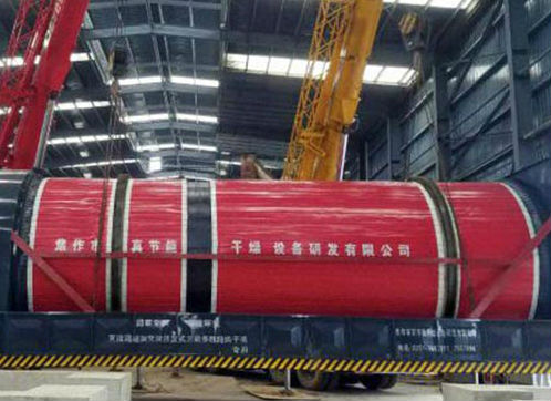 污泥肥料滾筒烘干機的構(gòu)造介紹與原理說明 污泥肥料滾筒烘干機的構(gòu)造介紹與原理說明