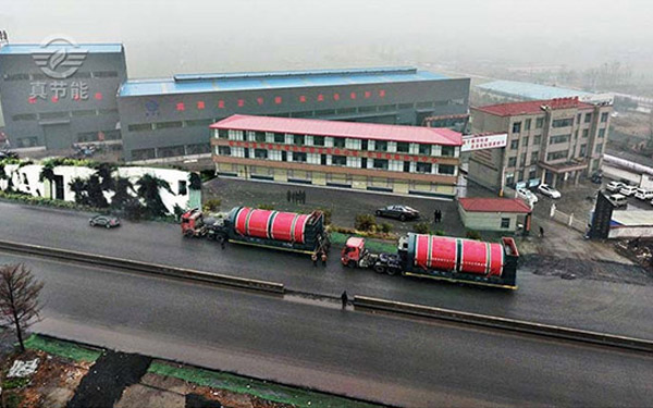 焦作真節(jié)能污泥干化機廠家 焦作真節(jié)能污泥干化機廠家