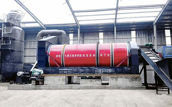 新型污泥干燥機生產(chǎn)現(xiàn)場 新型污泥干燥機生產(chǎn)現(xiàn)場