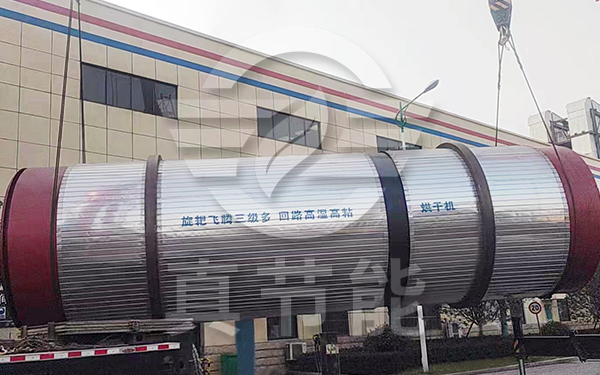 大型污泥干燥機吊裝 大型污泥干燥機吊裝