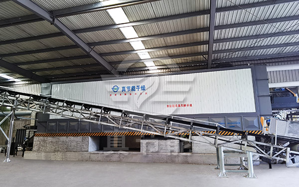 蒸汽污泥干燥機生產(chǎn)商如何選擇 蒸汽污泥干燥機生產(chǎn)商如何選擇