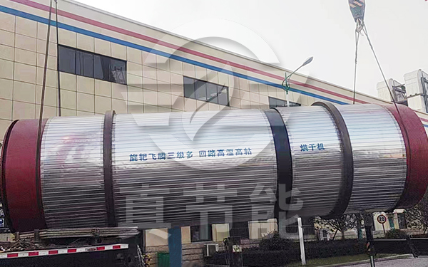 環(huán)保污泥干燥設(shè)備吊裝現(xiàn)場 環(huán)保污泥干燥設(shè)備吊裝現(xiàn)場