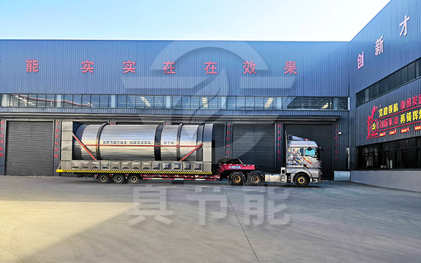 浸出渣干燥機(jī)怎么選購合適