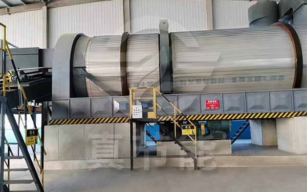 城市污泥干燥設備運行現(xiàn)場