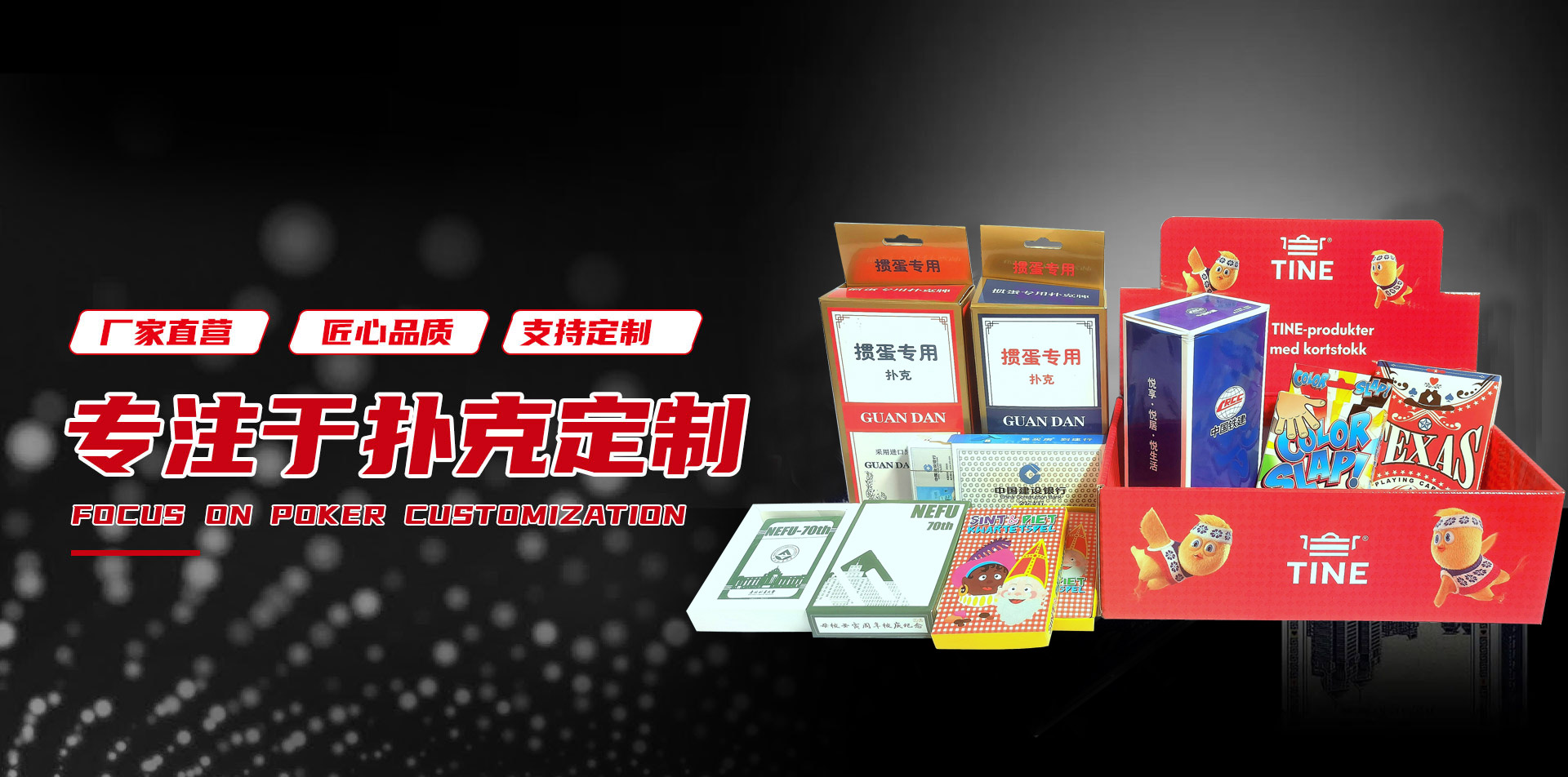 濰坊家緣家政服務(wù)有限公司