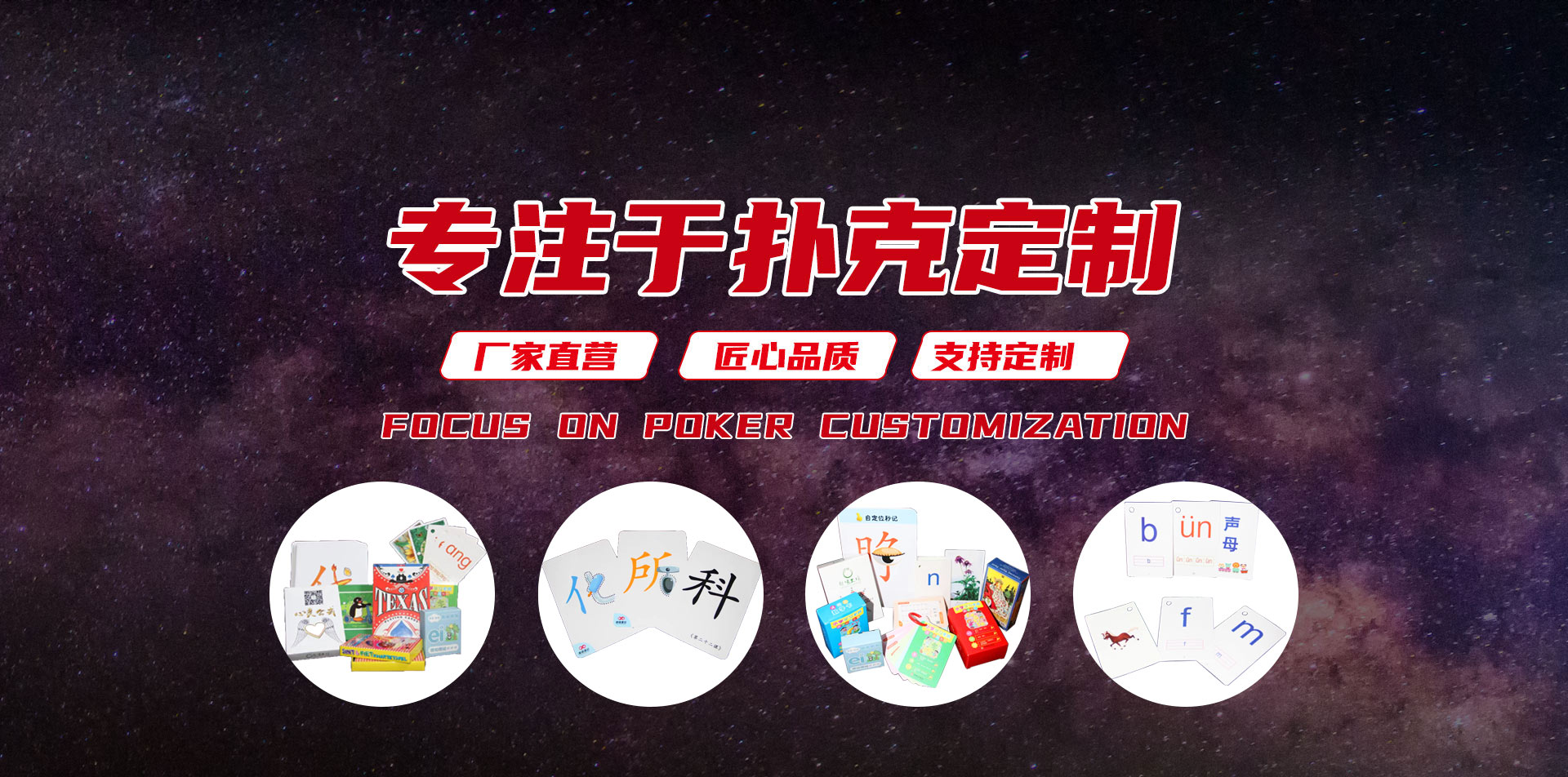 濰坊家緣家政服務(wù)有限公司